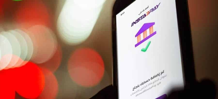 InstaPay to charge fees on transactions starting April

